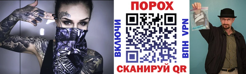 Amphetamine Розовый  Купить  Губаха 