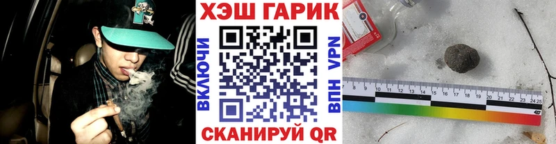 Гашиш индика сатива Губаха