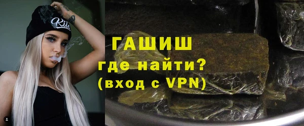 скорость Каменка