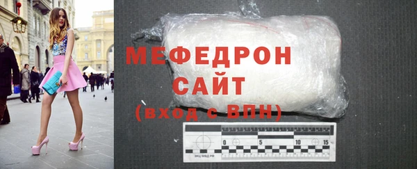 СК Карталы