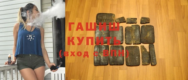 скорость mdpv Пролетарск