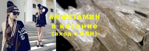 гидропоника Каменногорск
