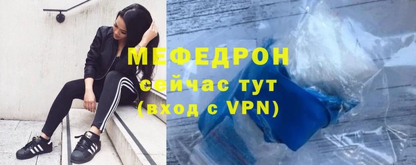 гидропоника Каменногорск