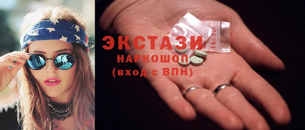 скорость Каменка