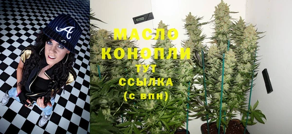гидропоника Каменногорск