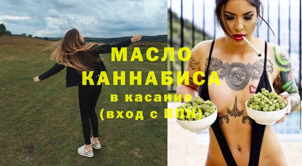 кокаин VHQ Каменск-Шахтинский
