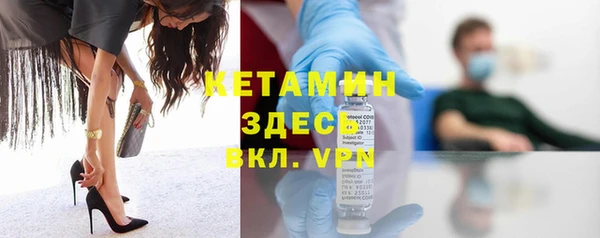 СК Карталы