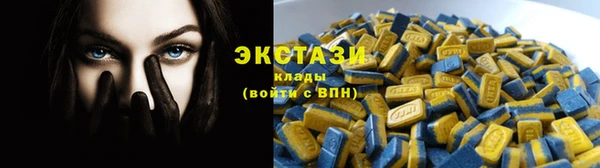 гидропоника Каменногорск
