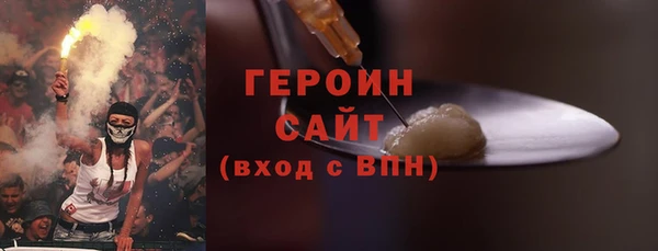 гидропоника Каменногорск
