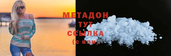 гидропоника Каменногорск