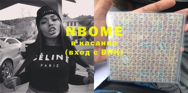кокаин VHQ Каменск-Шахтинский