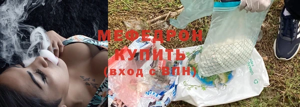 скорость Каменка