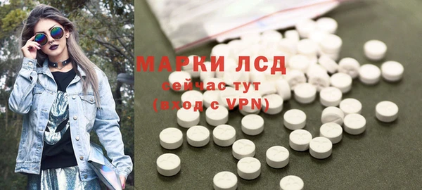 кокаин VHQ Каменск-Шахтинский
