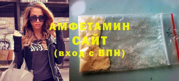 гидропоника Каменногорск