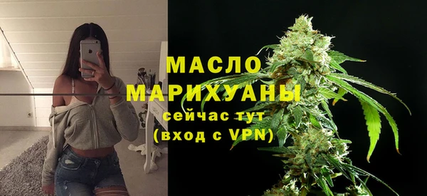 кокаин VHQ Каменск-Шахтинский