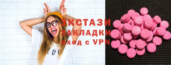 гидропоника Каменногорск
