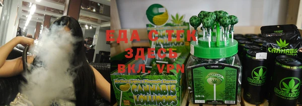 кокаин VHQ Каменск-Шахтинский