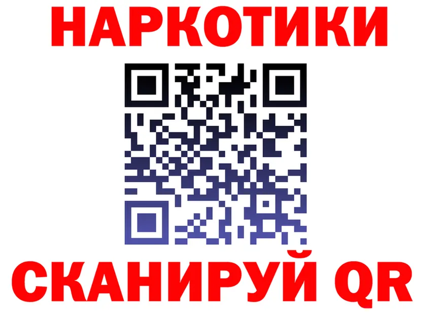 APVP СК КРИС ТОР это МЕГА Губаха