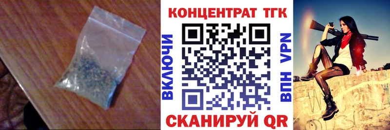 Купить закладки  Губаха  Дистиллят ТГК жижа 